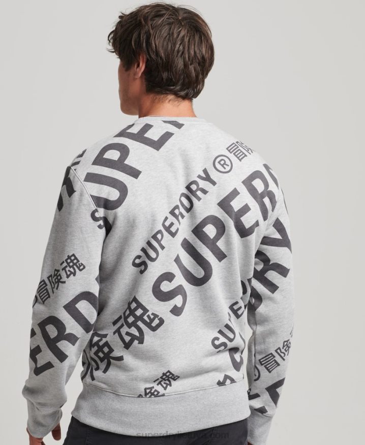 Superdry All Over Print Logo Loose Crew Sweatshirt Grey Men