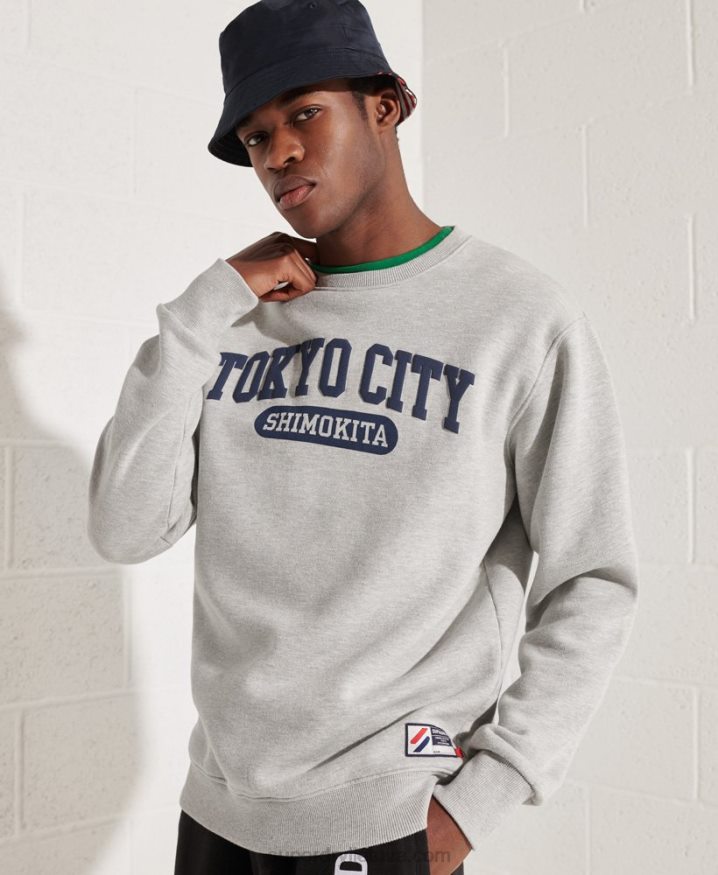 Superdry City College Oversized Sweatshirt Grey Men