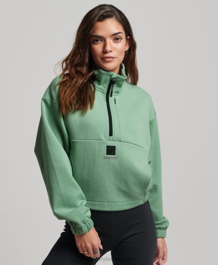 Superdry Tech Batwing Half Zip Sweatshirt Green Women