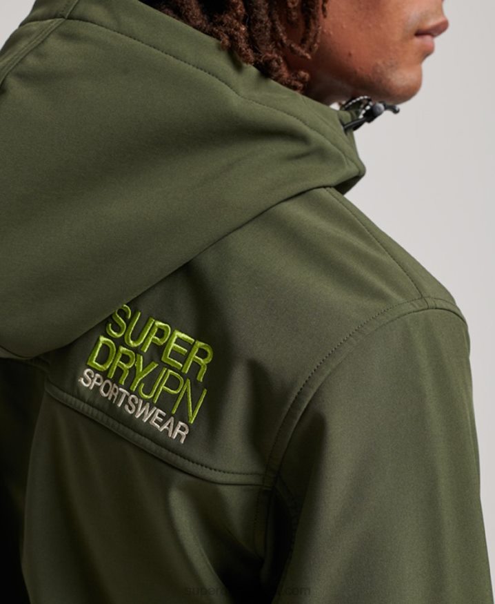 Superdry Trekker Jacket Khaki Men